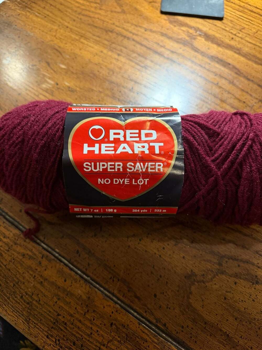 Red Heart Super Saver Worsted Medium 4 Yarn, Color 0378 Claret